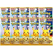 Amazon.co.jp: 【予約販売】【バラパック】MEGA 拡張パック 30th